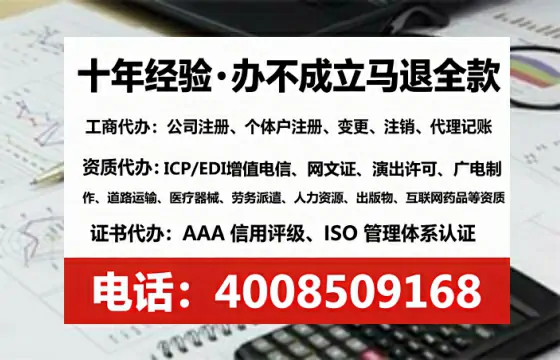 永州<a href='https://www.tataigu.com/  '>食品生产许可证</a>办理全攻略：从需求到落地的实战经验分享