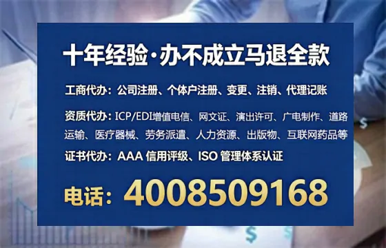 永州<a href='https://www.tataigu.com/ '>医疗器械二类经营备案证</a>:办理必要性、流程详解与避坑指南