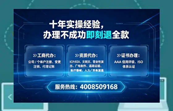 永州<a href='https://www.tataigu.com/ '>医疗器械二类经营备案证</a>:办理必要性、流程详解与避坑指南