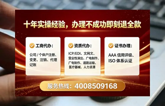 永州<a href='https://www.tataigu.com/  '>拍卖许可证</a>办理全攻略：用处、流程、费用与避坑指南