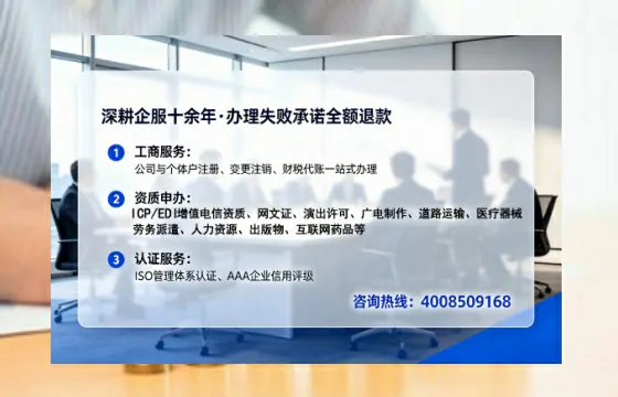 永州<a href='https://www.tataigu.com/  '>食品生产许可证</a>办理全攻略：从需求到落地的实战经验分享